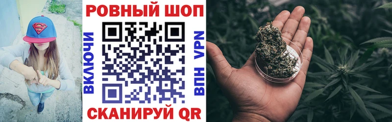 Что такое Боровичи АМФЕТАМИН Меф Конопля СК