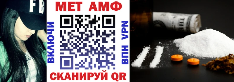 omg ONION  Боровичи  Амфетамин 97% 