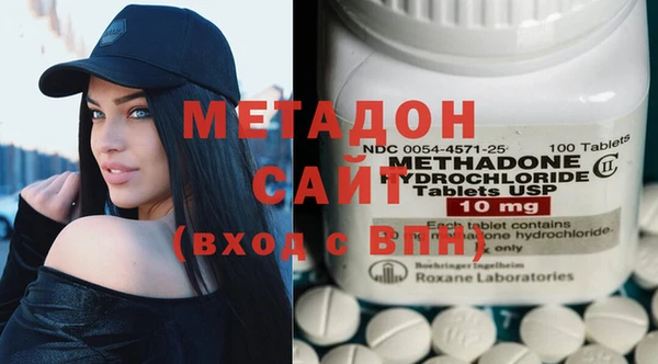 экстази Белоозёрский