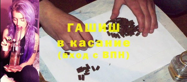 экстази Богданович