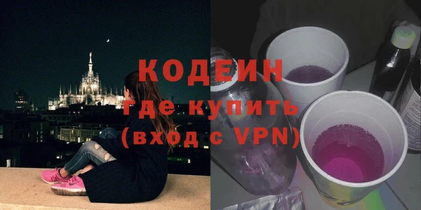 бошки Богородицк