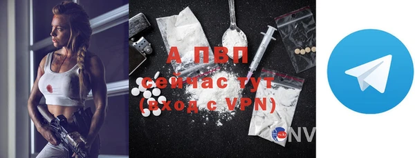 экстази Белоозёрский
