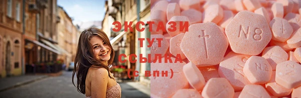 прущая мука Беломорск