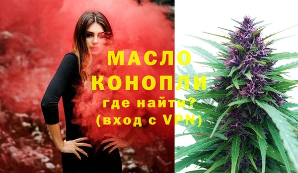 экстази Белоозёрский