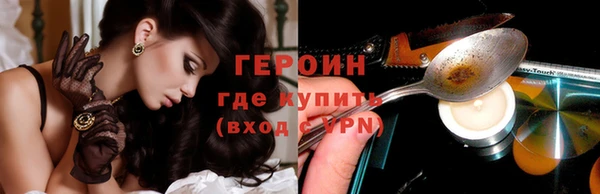 экстази Богданович