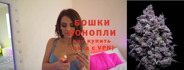 экстази Белоозёрский
