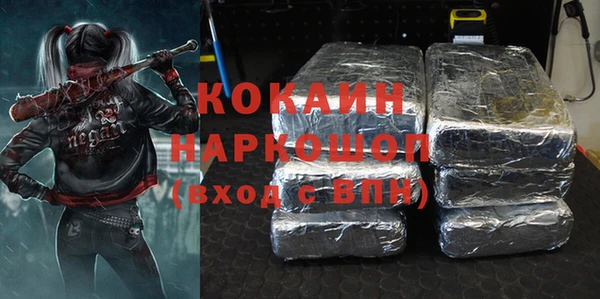 экстази Богданович