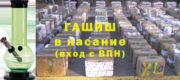 экстази Богданович
