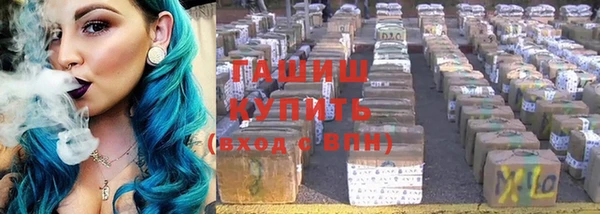 бошки Богородицк