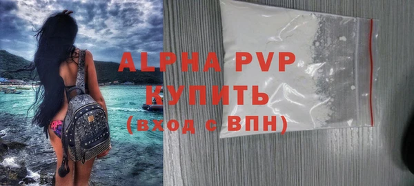 экстази Белоозёрский