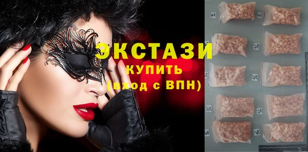 винт Богородск