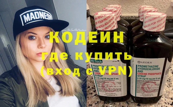 мет Белокуриха