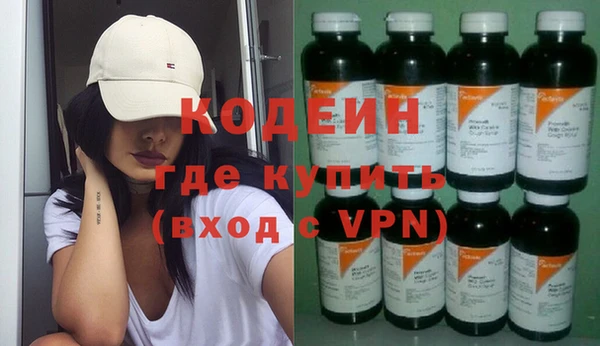 экстази Богданович