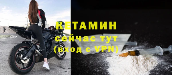 экстази Богданович